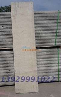 新型陶粒復(fù)合隔墻板 為何首選佛山通特廠家？直銷包施工一站式解決方案