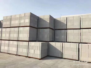 沭陽論壇專業(yè)銷售加氣磚、泡沫磚，廠價直銷，打造可靠裝飾建材供應